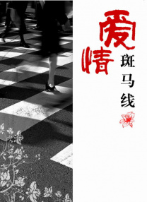 成人动漫影音先锋